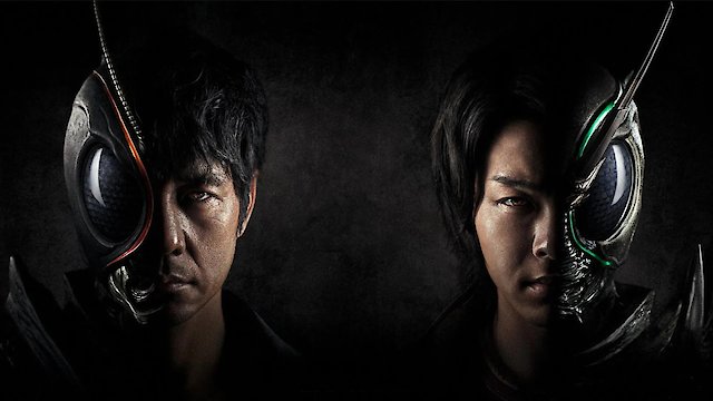 Watch KAMEN RIDER BLACK SUN Online
