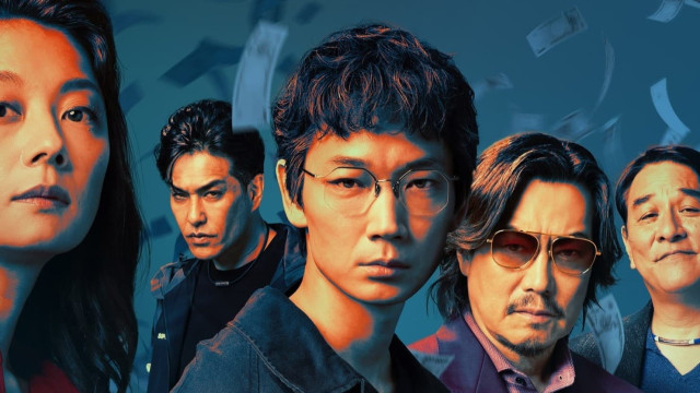 Watch Tokyo Swindlers Online