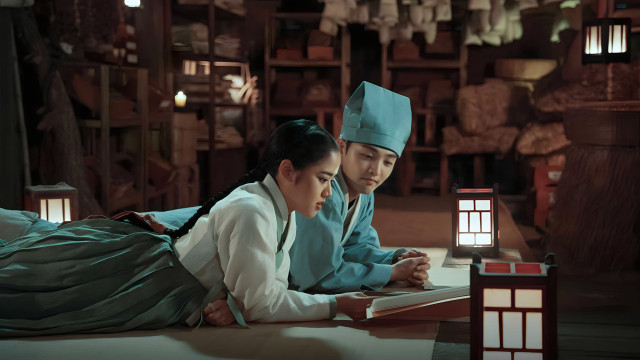 Watch Poong The Joseon Psychiatrist Online