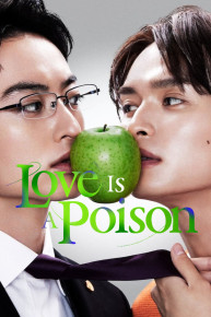 Love is Poison