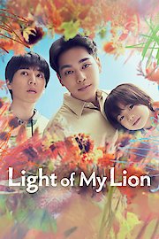 Light of My Lion