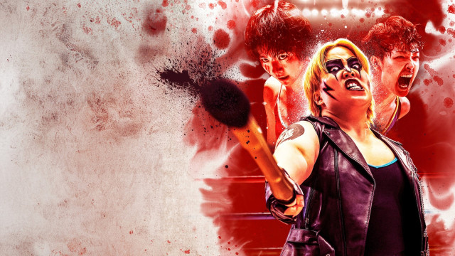 Watch The Queen of Villains Online