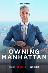 Owning Manhattan