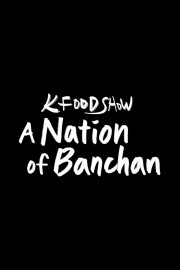 A Nation of Banchan
