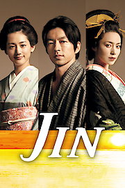 Jin