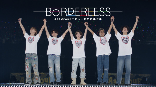 Watch Borderless: Ae! group documentary Online