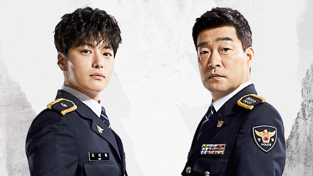 Watch The Good Detective Online