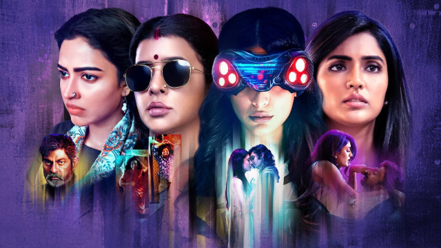 Watch Pitta Kathalu Online