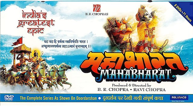 Watch Mahabharat Online