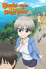 Uzaki-chan Wants to Hang Out! (Original Japanese Version)