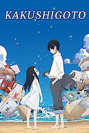 Kakushigoto (Original Japanese Version)