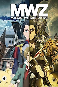 MAGATSU WAHRHEIT (Original Japanese Version)