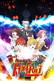 SUPER HXEROS (Original Japanese Version)
