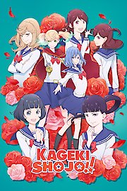 Kageki Shojo!! (Original Japanese Version)