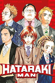 Hataraki Man