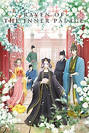 Raven of the Inner Palace (Original Japanese Version) poster