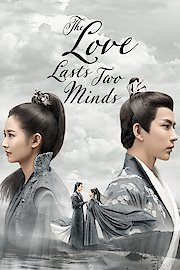 The Love Lasts Two Minds