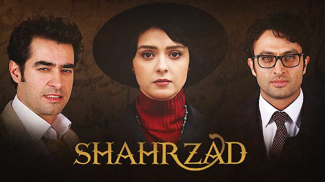 Watch Shahrzad Online