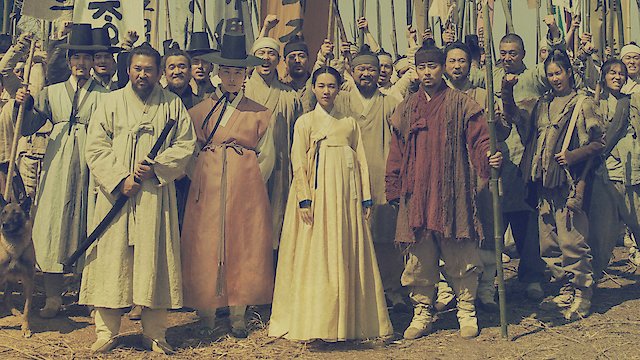 Watch The Nokdu Flower Online