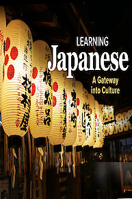 Learning Japanese: A Gateway into Culture