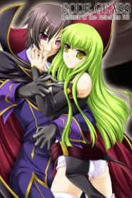 Code Geass R2