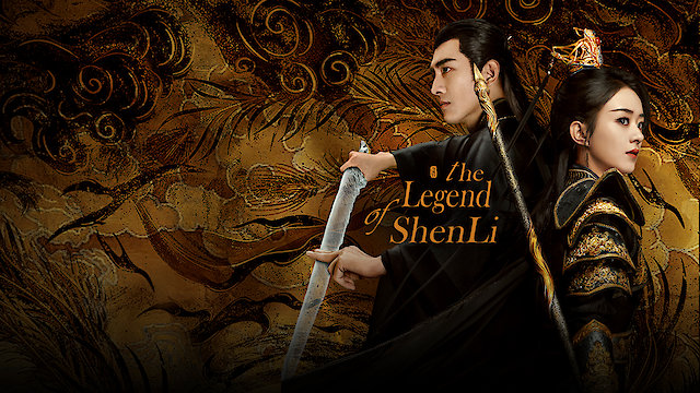 Watch The Legend of Shen Li Online