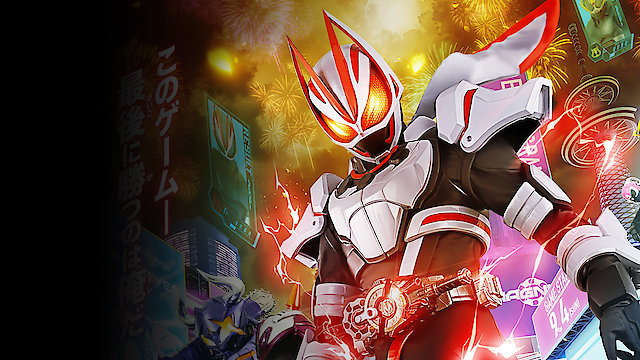 Watch Kamen Rider Geats Online