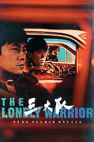 The Lonely Warrior