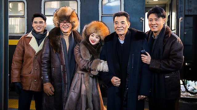Watch Wild Bloom Online