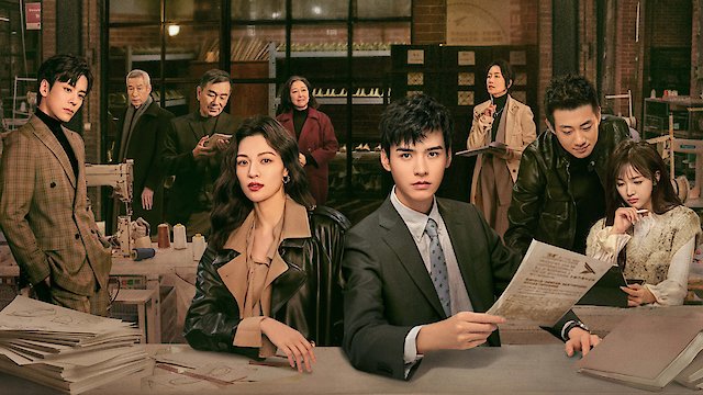 Watch Rising With the Wind Online
