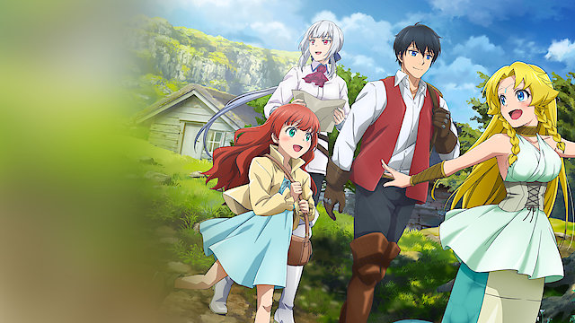 Watch Good Bye, Dragon Life (Original Japanese Version) Online