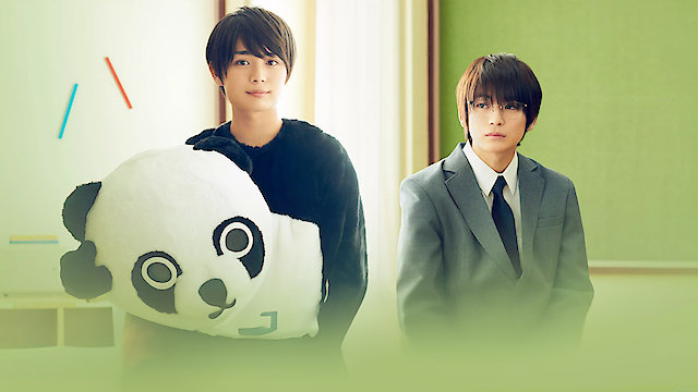 Watch Captivated, By You Online