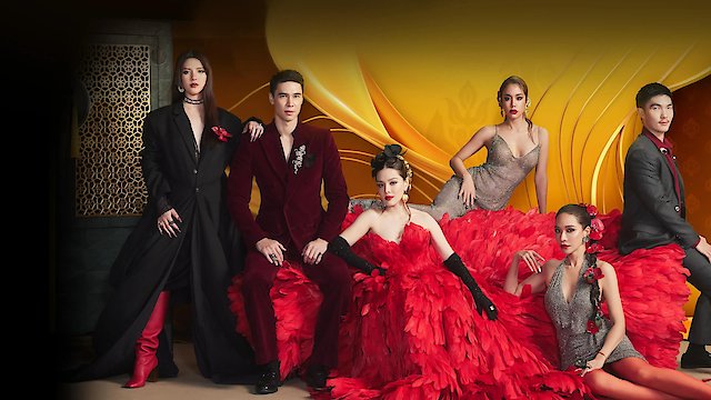 Watch Deane's Dynasty Online