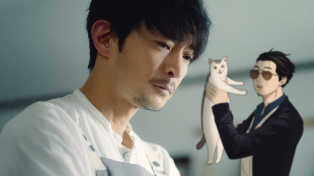 Watch The Ingenuity of the Househusband Online