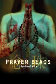 Prayer Beads poster