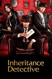 Inheritance Detective