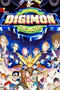 Digimon: The Movie