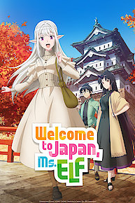 Welcome to Japan, Ms. Elf!