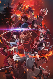 Rurouni Kenshin poster