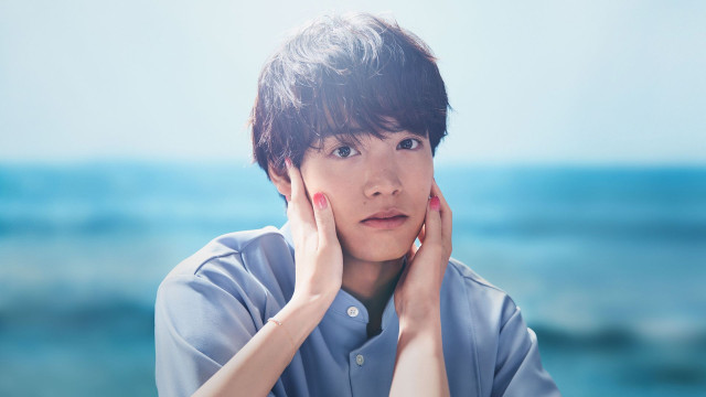 Watch Turn to Me Mukai-kun Online