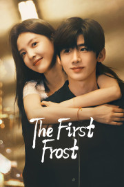 The First Frost poster