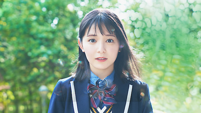 Watch Cinderella, Again Online