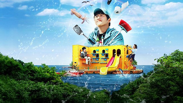 Watch Kian's Bizarre B&B Online