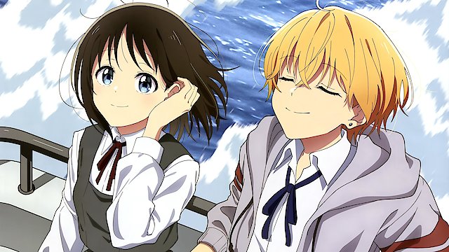 Watch Flower and Asura Online