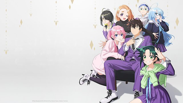 Watch The Shiunji Family Children Online