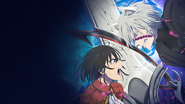Watch Bye Bye, Earth Online