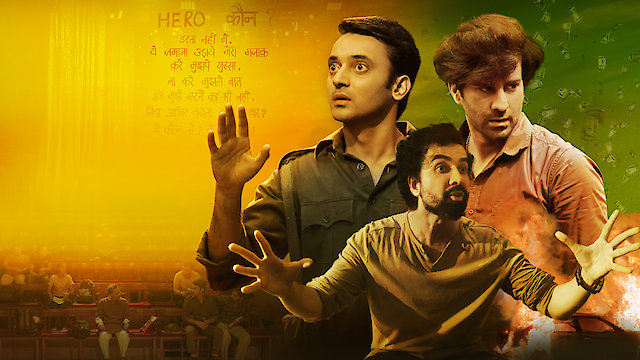 Watch Sapne Vs Everyone Online