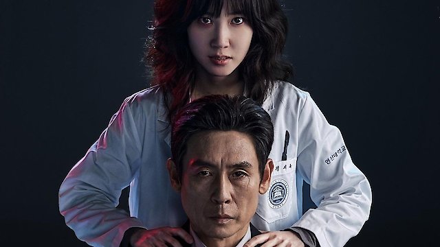 Watch Hyper Knife Online