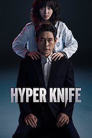 Hyper Knife poster