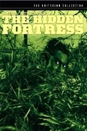 The Hidden Fortress poster